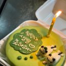 키먼트 | [먹을 거] 공덕 키먼트 레터링 케이크, 내돈내산 후기 🎂