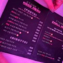 인마이플레이스