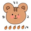 올뜨레마레 이미지