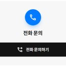 중앙철물설비 이미지