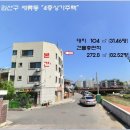 수원-0213 이미지