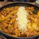 송도 아트포레 오투닭갈비 솔직후기｜치즈듬뿍 철판닭갈비 + 고구마사리