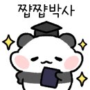 오름미트 이미지