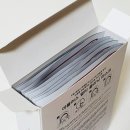 (주)봄트레이딩 이미지