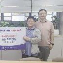 지동 이미지