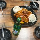 고바우통닭&호프 | 용현동 치킨 맛집 고바우통닭 솔직후기 떡볶이 강력추천