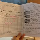 다정한약국 | 서울역 차병원 초진 예약 주차 발렛 당일 예약 접수 과배란주사 시험관 과정 후기