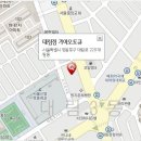 신길남부점기아오토큐 이미지