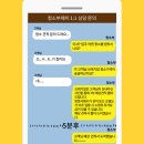 도평동행정복지센터 이미지