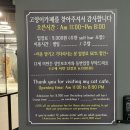 예뻐질 : 개 네이버블로그