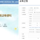 대한법률구조공단법문화교육센터 이미지