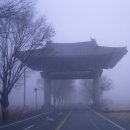 장천 입구 이미지