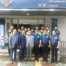 범어지구대 이미지