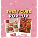 시남 | 📢 영등포 타임스퀘어 디저트 팝업스토어! 라플(RAPL) &amp; 에그릿(EGGRIT) 솔직 후기💖