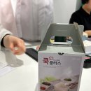 [W-7] 다이렉트 결혼준비에서 스드메 상담 및 계약 후기 :)