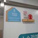 더바른수학교습소 - 동대문구 장안벚꽃로 167 | 더바른수학교습소