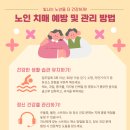 두리재가복지센터 이미지