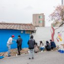 살맛