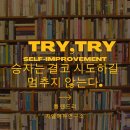 지엘에듀연구소 이미지