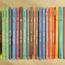 엄마의 그림책 놀이 | 백일아기 야물야물 그림책 후기 : 시기, 가격, 다중지능, 추천여부