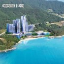 (자)대명산업 이미지