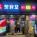 태극김밥 앞 이미지