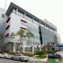 부산 남구청 이미지