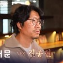 더문 - 평택시 중앙2로 13 | 더문