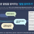 폰스타일 이미지