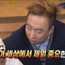 이크케이크