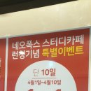 조원동-8 이미지