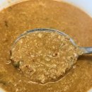 영주두부마을 | 청국장끓이기 간단한 밀키트 추천 맛있는 영주두부마을