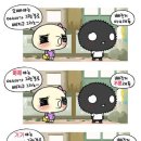 오빠만두 이미지