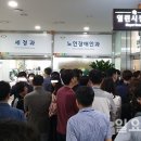 이천공원 이미지