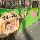 수원인터넷뉴스