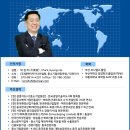 엠케이컨설팅 이미지