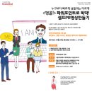 디자인PR 이미지