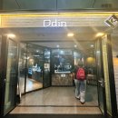 세븐일레븐 부산서면일번가점 | [부산 부산진구/서면역]오딘 서면점☕ 혼자만의 시간 보내기 좋은 서면 카페