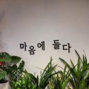 코앞휘트니스클럽 이미지