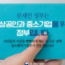 평원기업 이미지