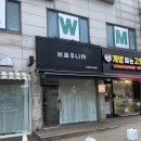 신혜어린이집 이미지