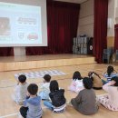 동명동부초등학교 이미지
