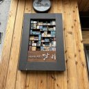 삼성여인숙 | 동인천역 배다리헌책방거리 출사