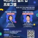 빌드커뮤니케이션 - 15110 | 빌드커뮤니케이션