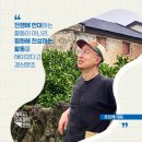 랄라고고 주식회사