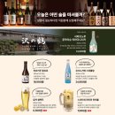 호랑이굴 고잔점 이미지