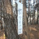 초계우체국 이미지