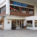 을지로 이미지