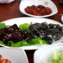 내당한우 이미지
