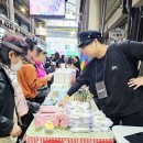 황금시장 | 포방터시장 레트로 라이트 황금인맥 축제 다녀온 후기! 추억과 먹거리 가득한 하루